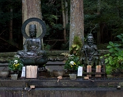 Daigo-ji 11-3285a