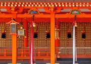 Fushimi-Inara Shrine 11-1738